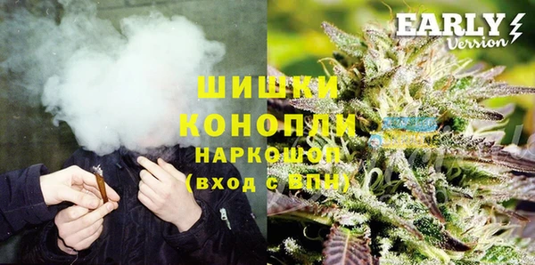 гашиш Алексин