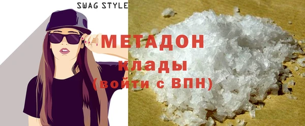 гашиш Алексин