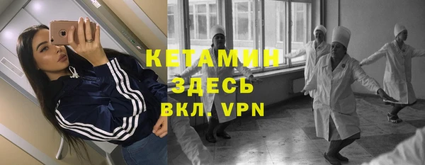 2c-b Краснотурьинск
