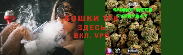 гашиш Алексин