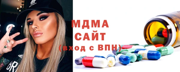 2c-b Краснотурьинск