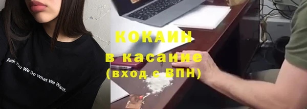 гашиш Алексин