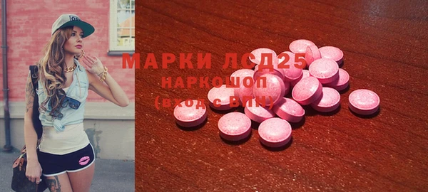 бутик Алзамай