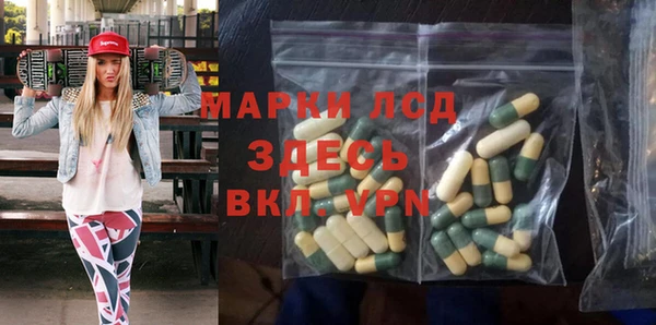 бутик Алзамай