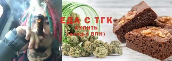 бутик Алзамай